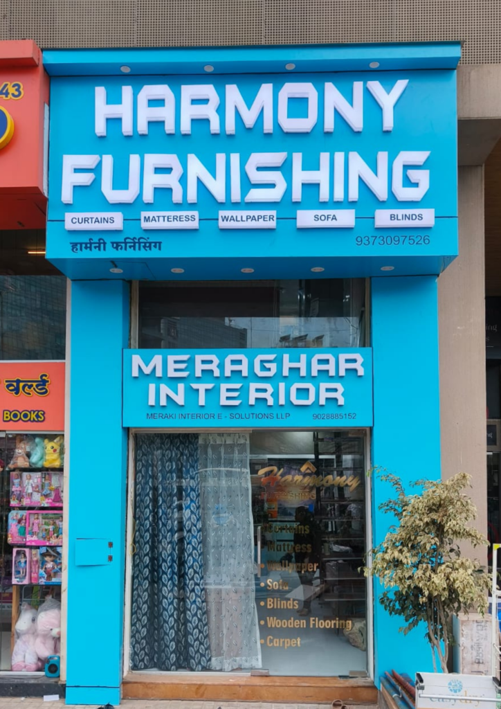 Best Home Furnishing Store in Kalyani Nagar